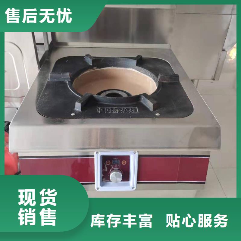 卖环保无醇植物油燃料的经销商