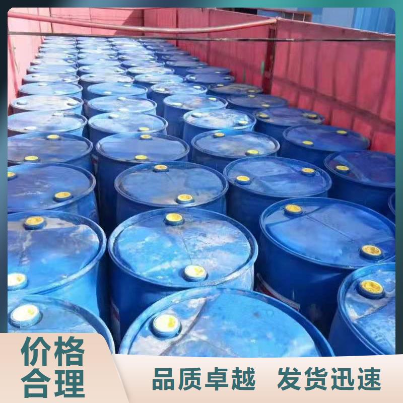 明火点不着燃料配方免费教学2025