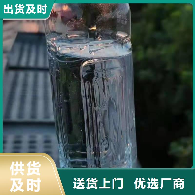 优质厨房液蜡植物油灶具厂家