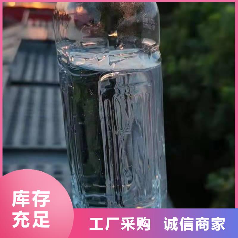 质优价廉的饭店液体无醇燃料油销售厂家
