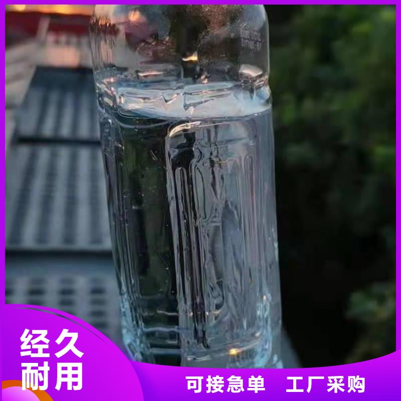 选择正规厨房无醇燃料油厂家