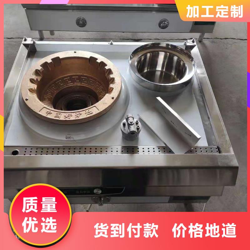 买明火点不着无醇燃料油请到万宁市明火点不着无醇燃料油厂家