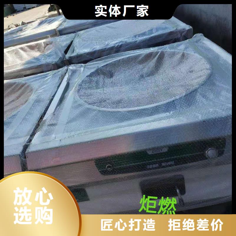 学校植物油燃料2025新型环保燃料厂家
