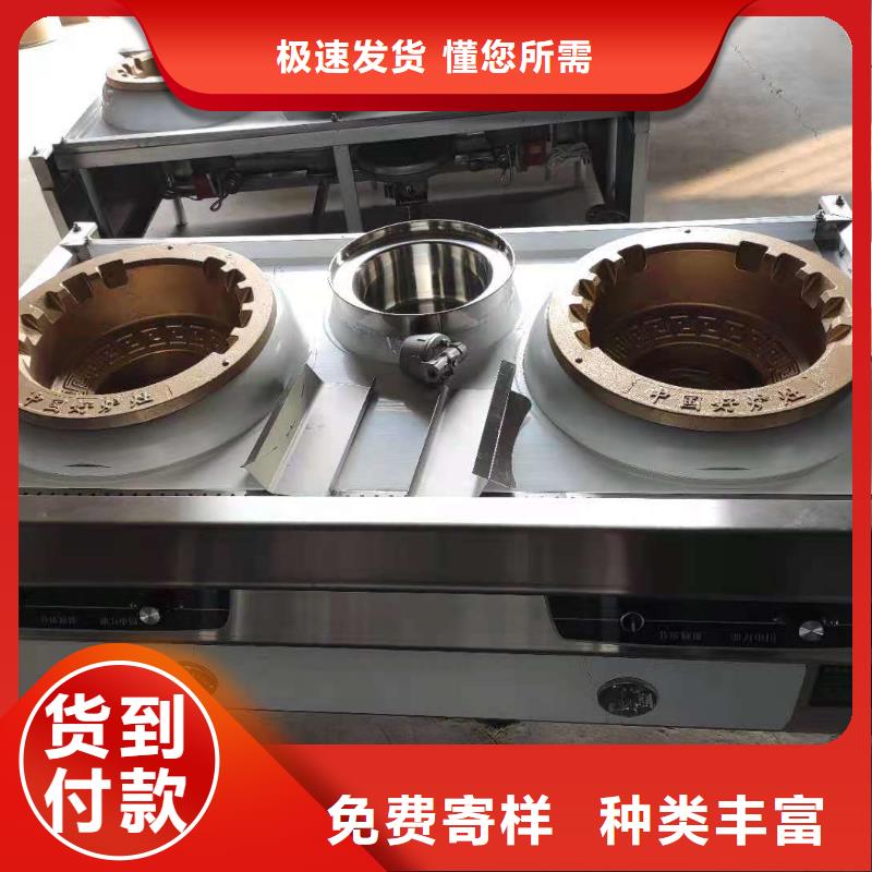 销售无醇植物燃料油_生产厂家