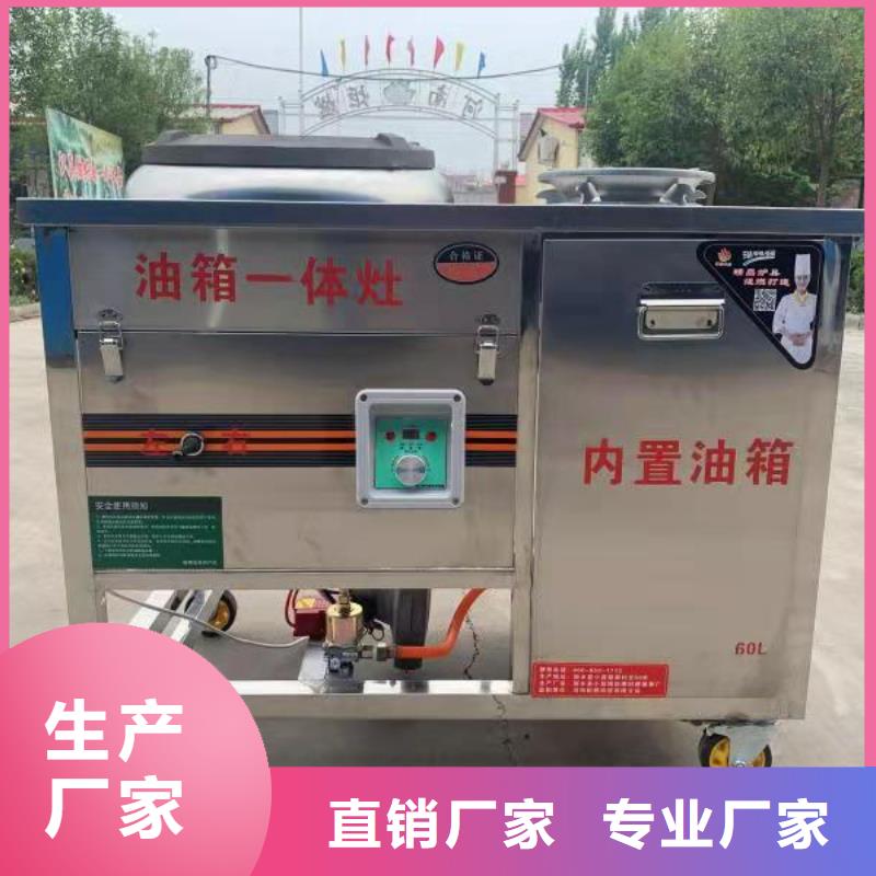 80轻质白油技术配方排放合格2025