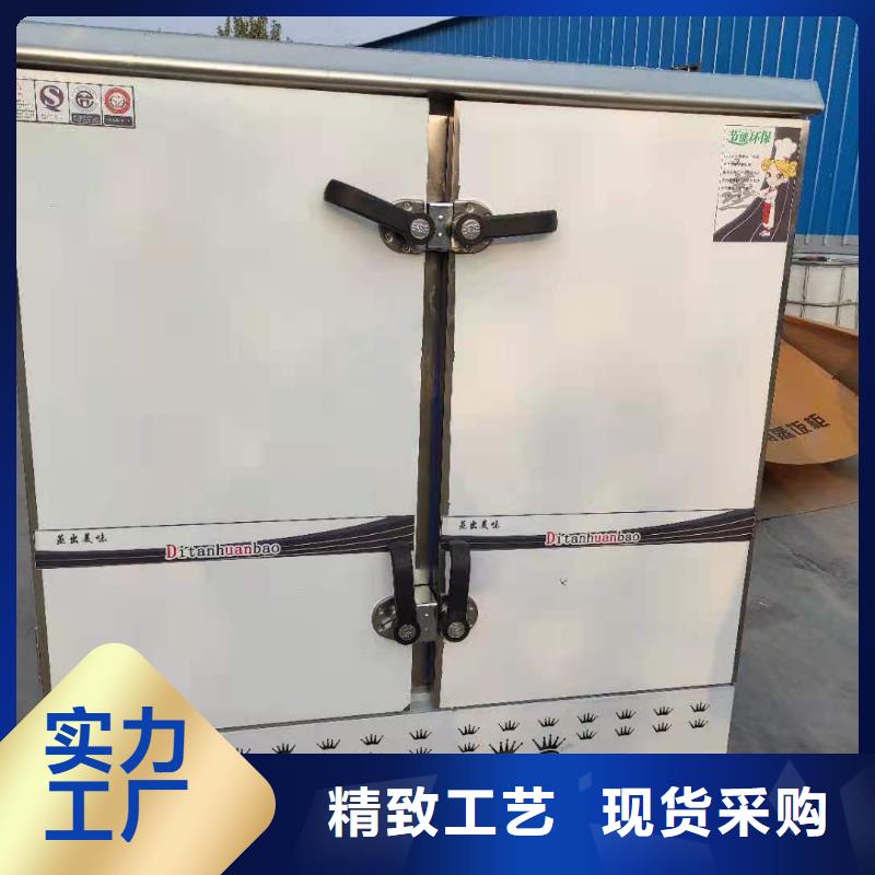 厨房植物液体燃料静音植物油燃料灶具厂家拥有先进的设备