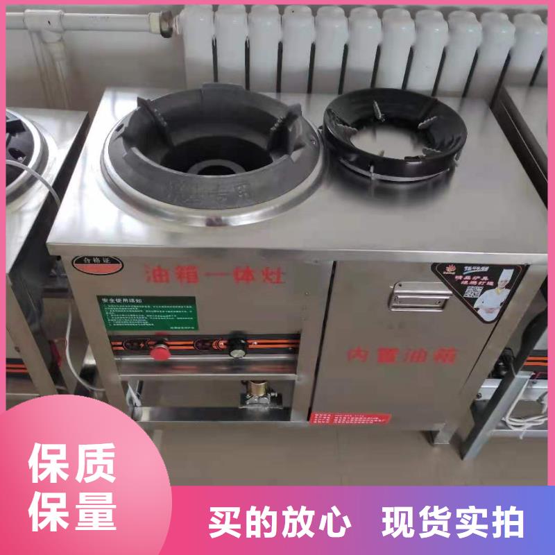 厨房植物液体燃料-植物油燃料品质好才是硬道理
