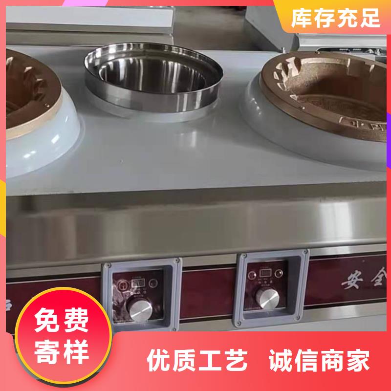 不含甲醇植物燃料油源头厂家现货充足