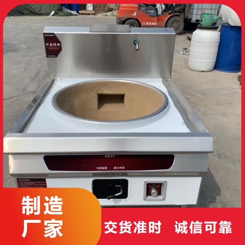 不含甲醇植物燃料油源头厂家现货充足