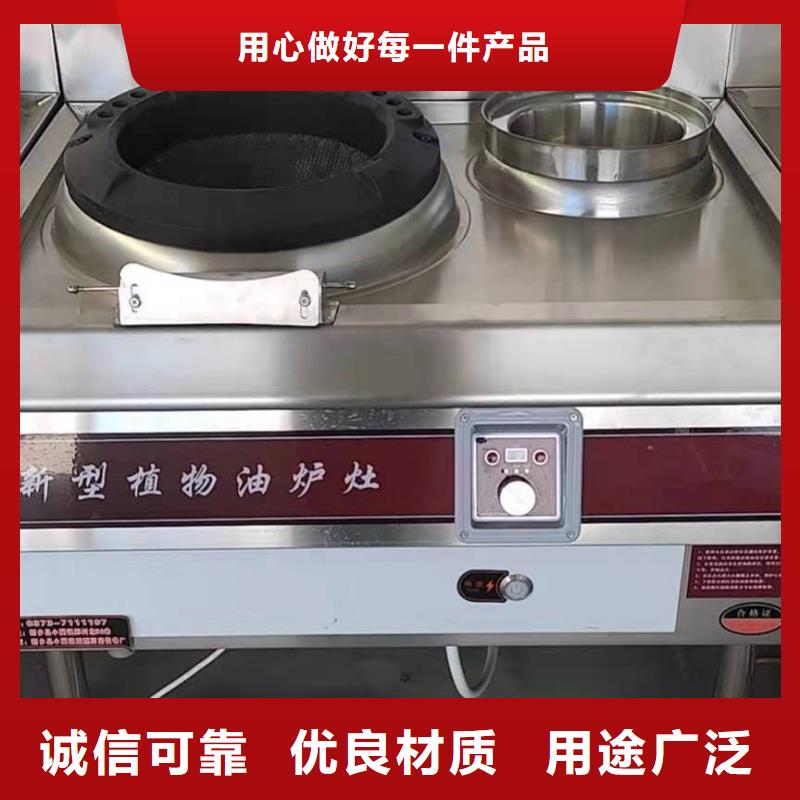 无醇燃料配方成分不属于危化品2025