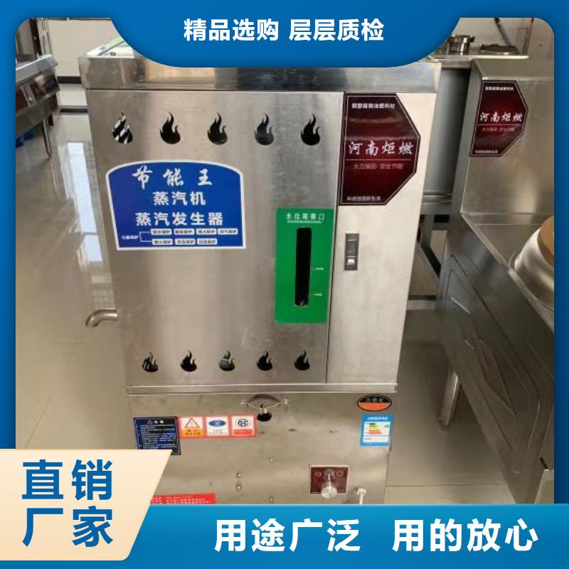 无醇燃料配方成分不属于危化品2025