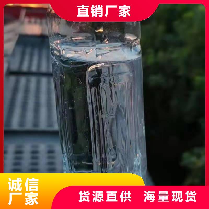 植物油燃料配方培训成本低