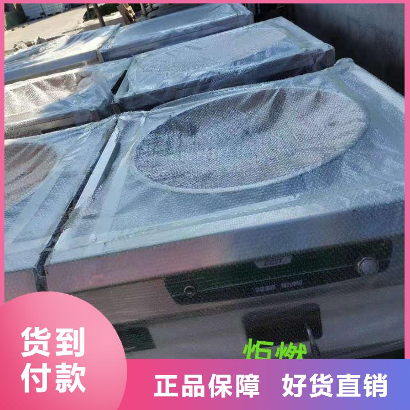 一键启动植物油燃料灶具2025小本投资必看总部详细地址