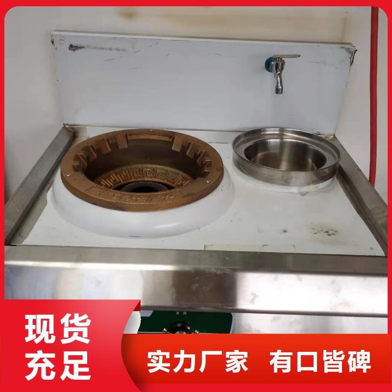 新型环保植物油燃料厂家揭晓行业骗局