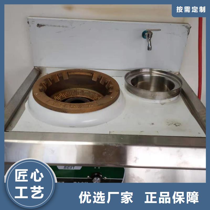 无醇燃料厂家自产自销优惠报价