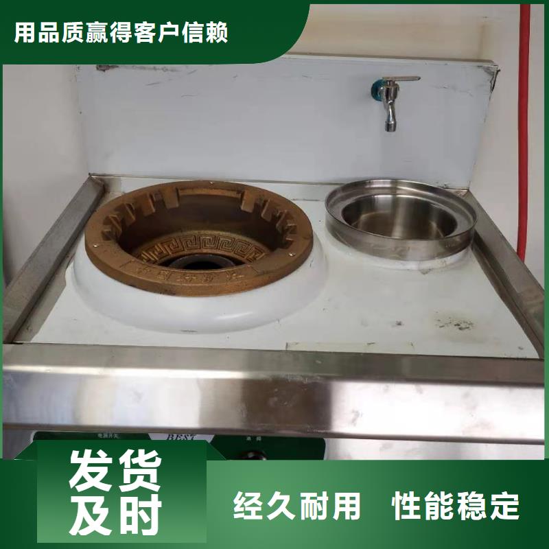 植物油燃料配方培训成本低