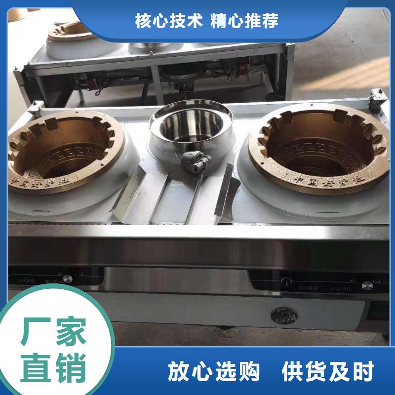 植物油燃料配方培训成本低