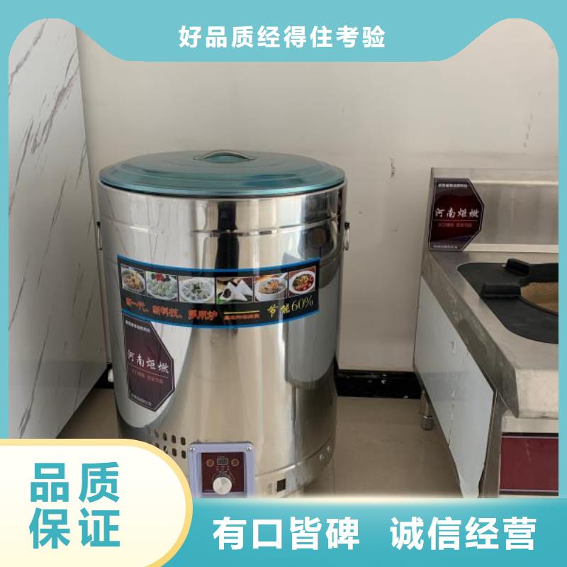 不含甲醇植物燃料油源头厂家现货充足