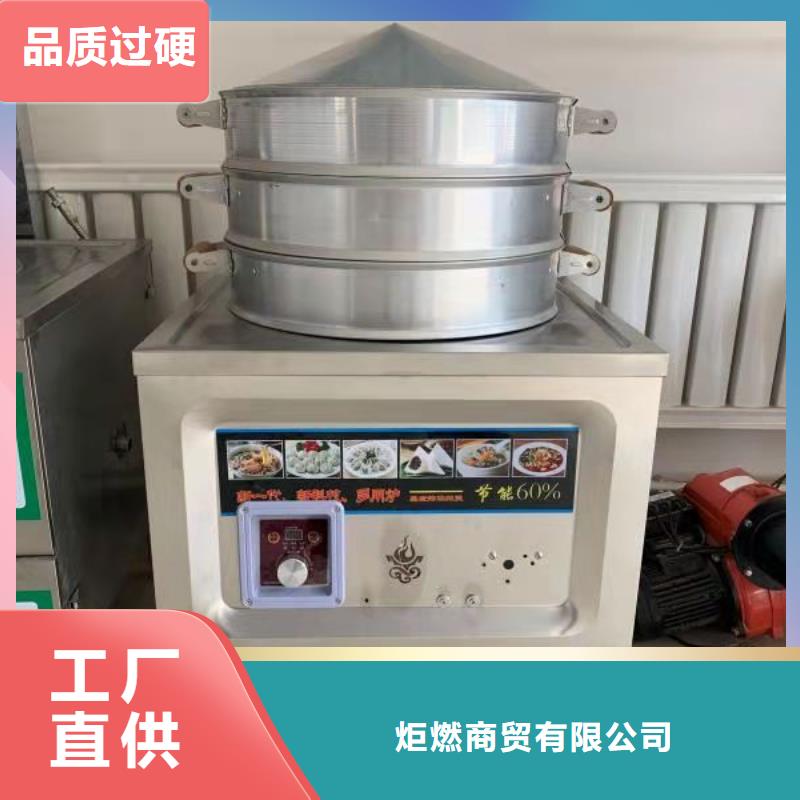 不含甲醇植物燃料油源头厂家现货充足