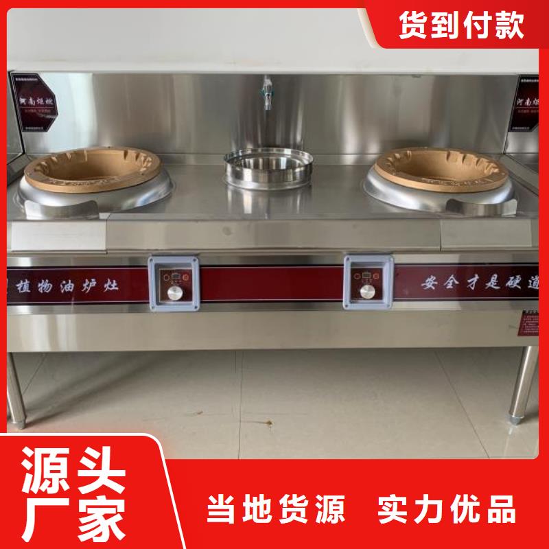 不含甲醇植物燃料油源头厂家现货充足