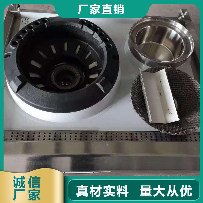 饭店植物燃料油现货供应厂家2025