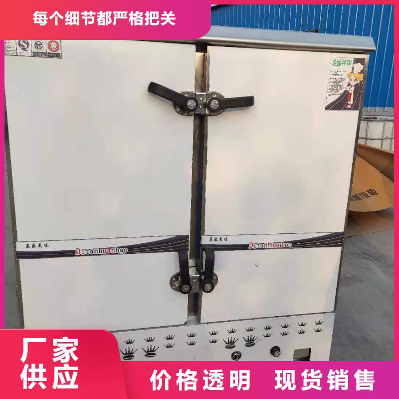 电喷植物油燃料灶具配方主原料成分比例2025