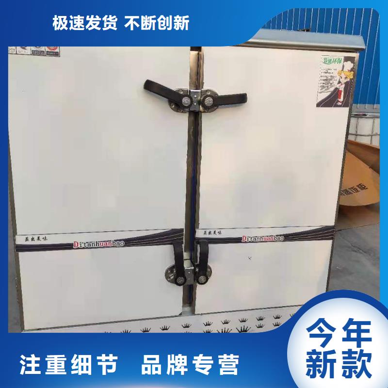植物油燃料灶具配方勾兑环保2025