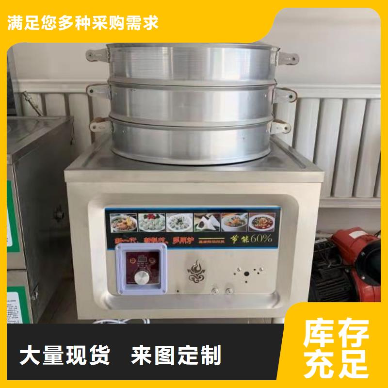 厨房植物油燃料灶具新配方成分揭秘