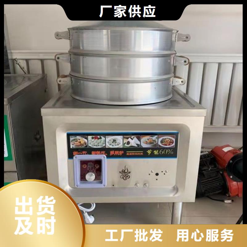 无醇植物油燃料配方技术自己生产2025