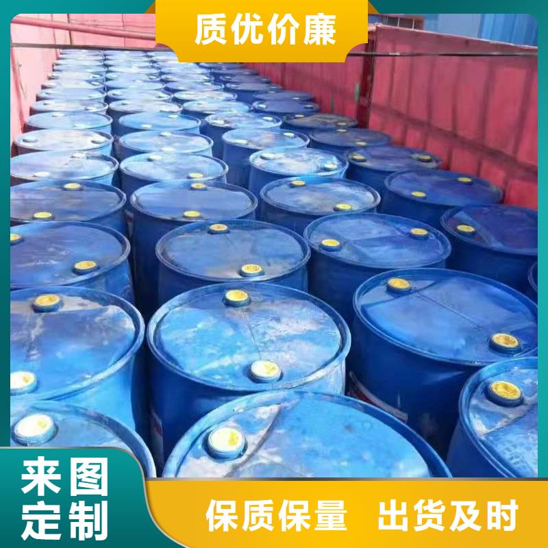 新能源植物燃料油灶具技术代理免费招加盟商