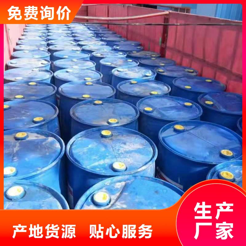 饭店植物燃料油现货供应厂家2025