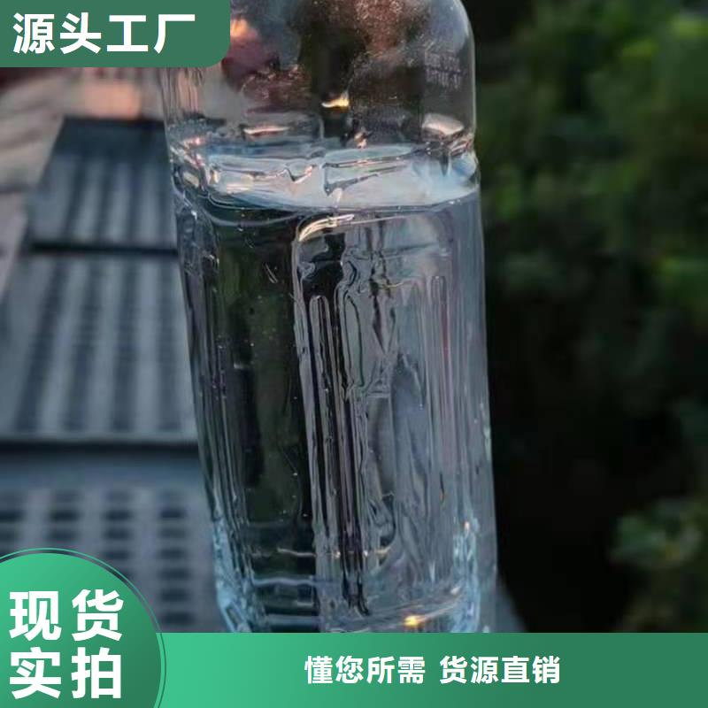 无醇植物油灶具无醇燃料工厂直营