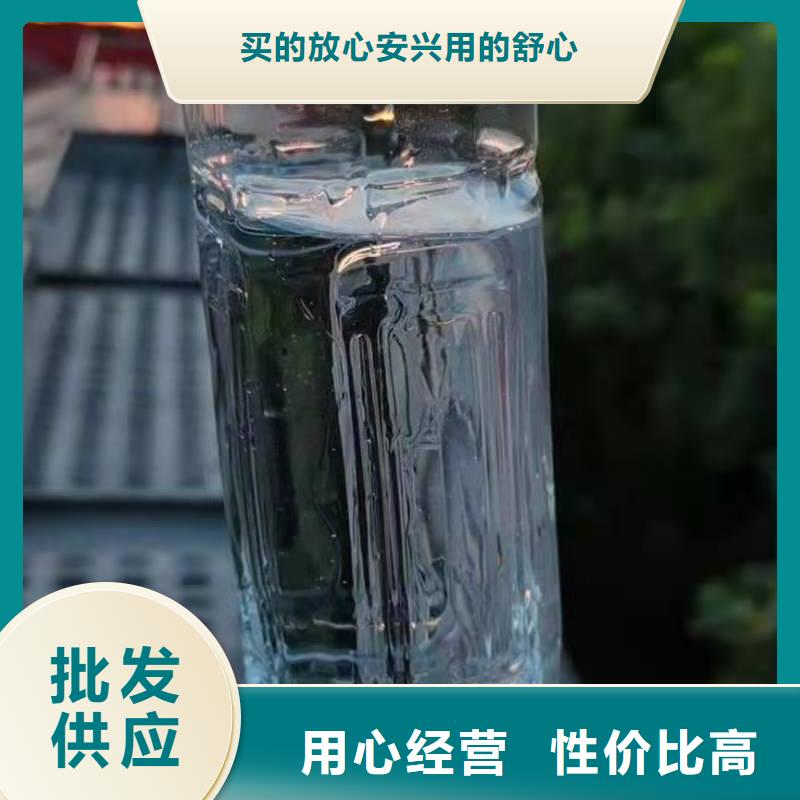 静音无醇植物燃料油灶具代替液化气2025