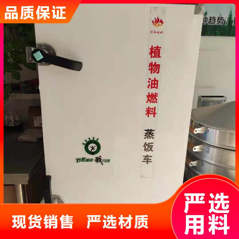 厨房植物油燃料配方勾兑生产流程2025