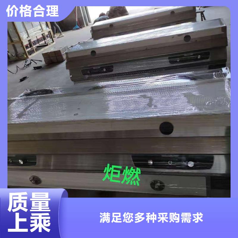 【无醇植物油灶具】无醇燃料产地采购