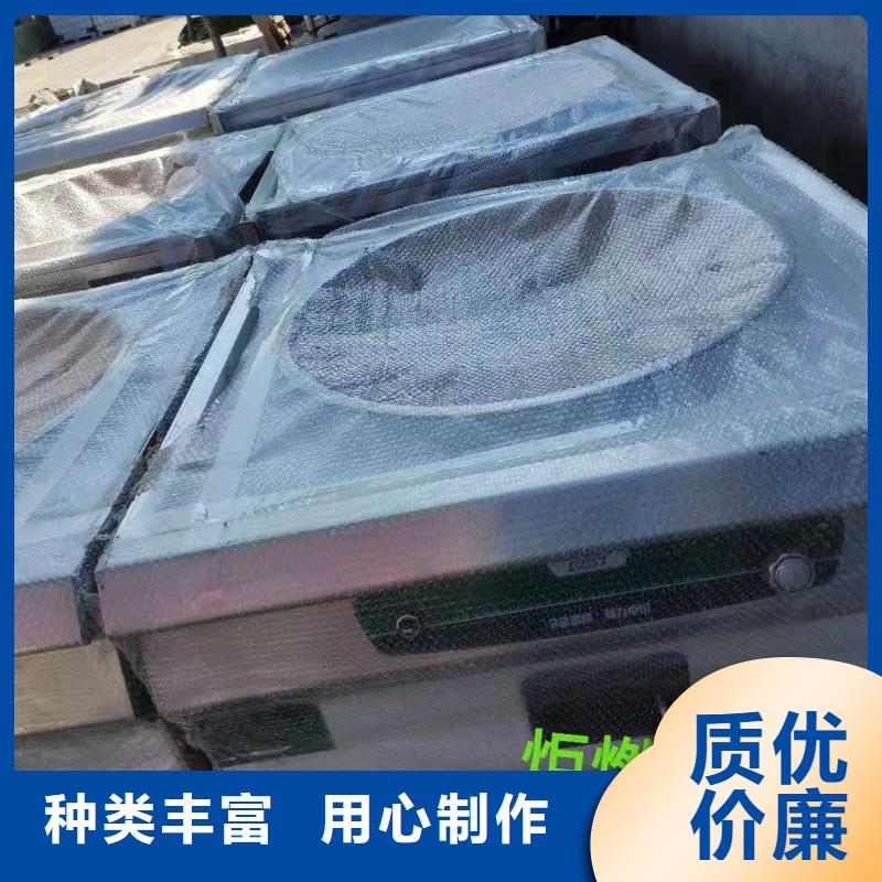 厨房植物燃料油新原材料不用勾兑2025
