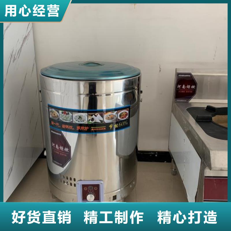 厨房植物油燃料配方勾兑生产流程2025