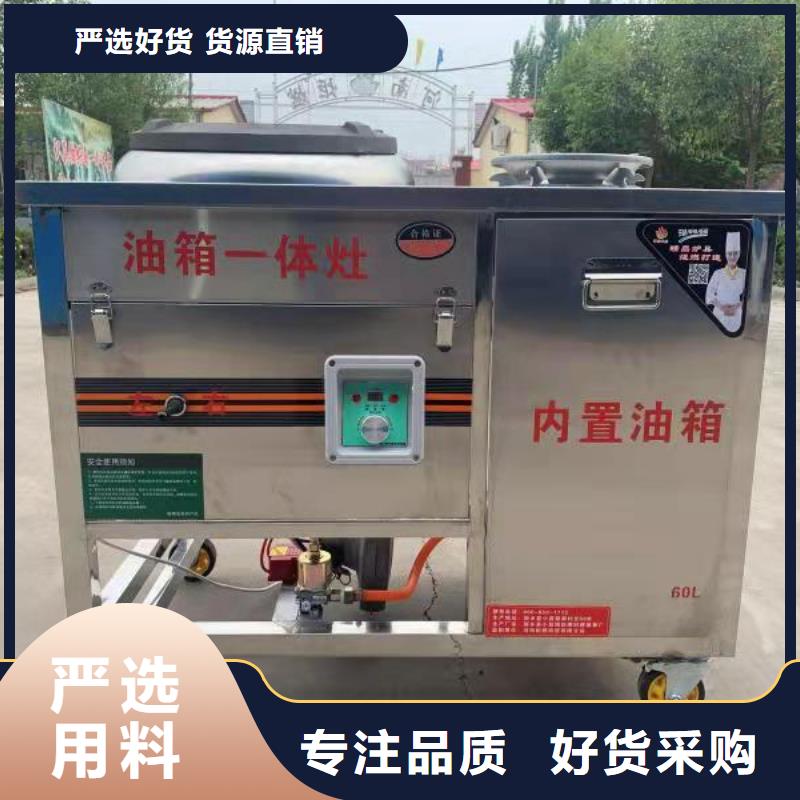 静音无醇植物油燃料灶具新配方成分分析