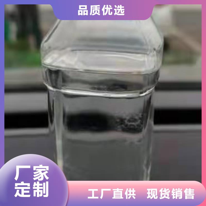 厨房植物油燃料灶具实体企业源头生产厂家2025