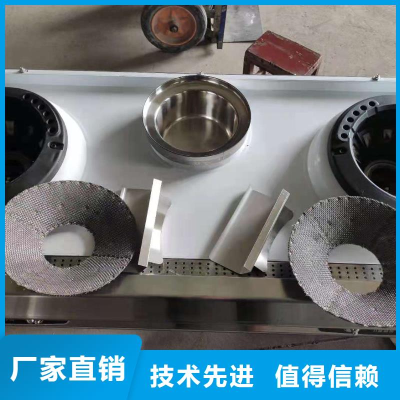 无醇植物油灶具品牌厂家当天发货