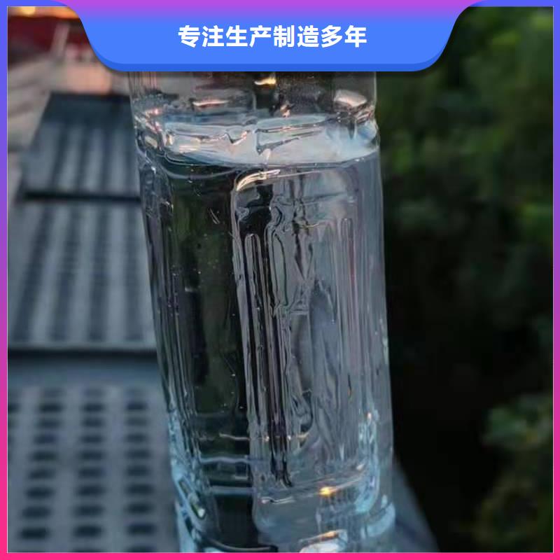 无醇植物燃料油植物油燃料工厂价格