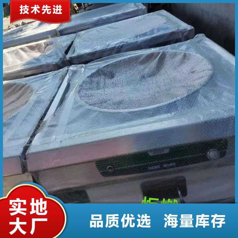 厨房植物油燃料灶具实体企业源头生产厂家2025