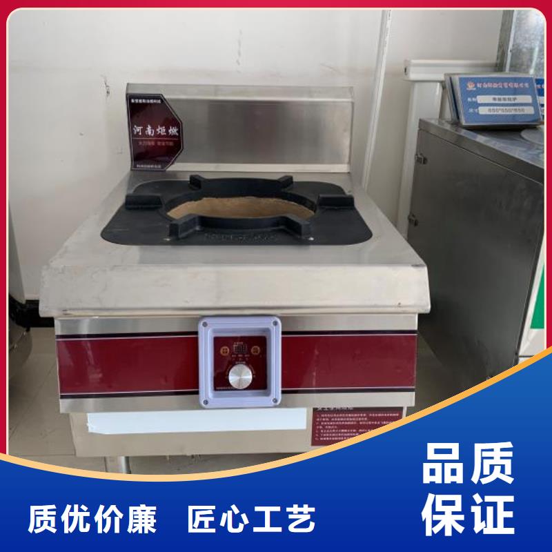 无醇燃料油白油生产厂家总部