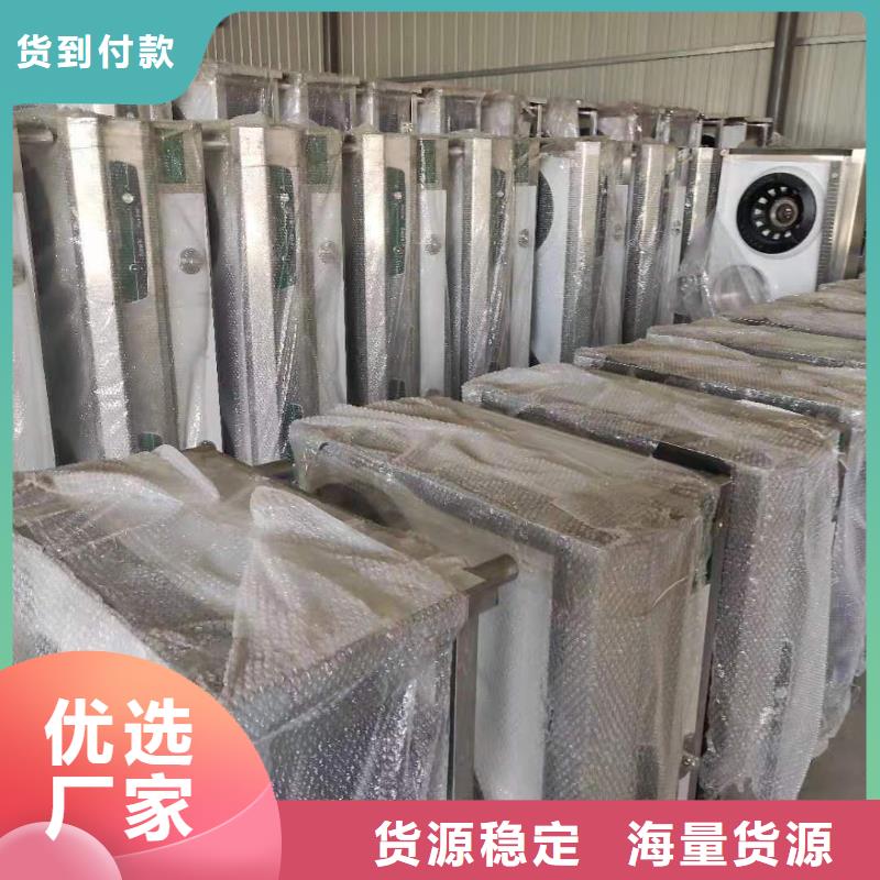 植物燃料油灶具厂家配方勾兑高校清洁