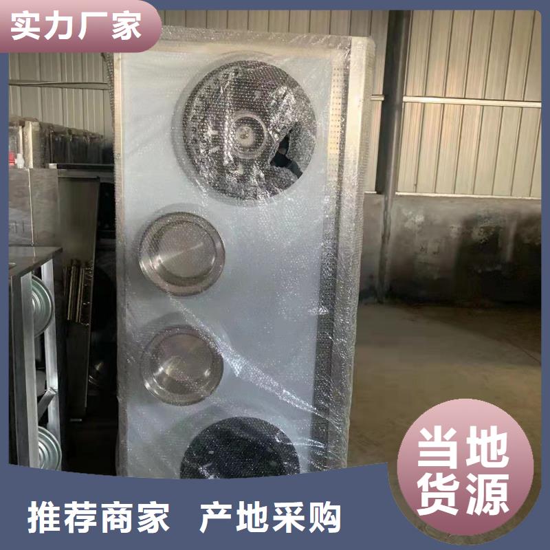新能源厨房燃料油灶具新技术勾兑步骤2025