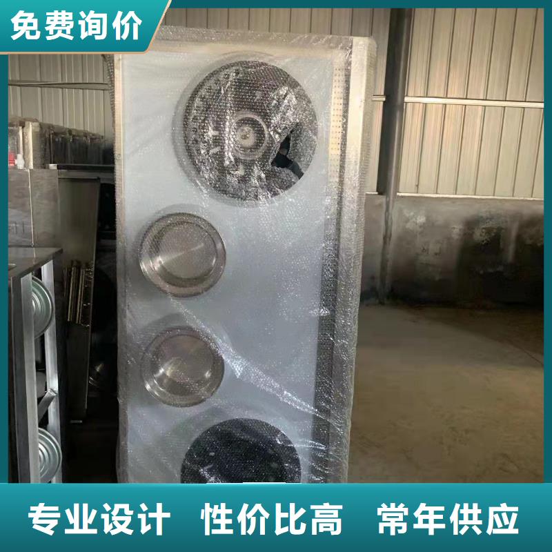 静音厨房植物油燃料灶具配方勾兑要点一站式服务