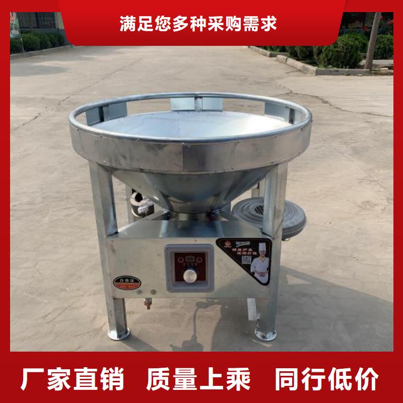 无醇植物油燃料源头厂家实惠2025