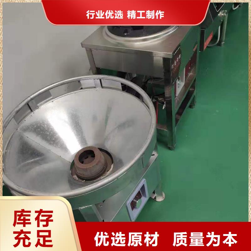 无醇植物燃料油-无醇燃料油配方库存量大