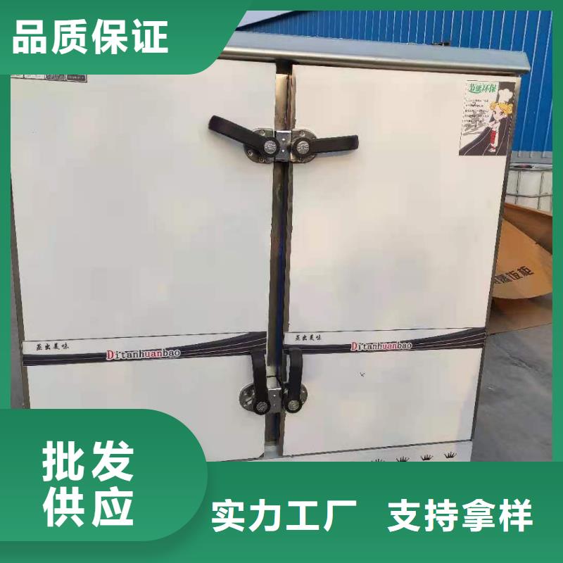 静音植物油燃料灶具厂家代理不收费