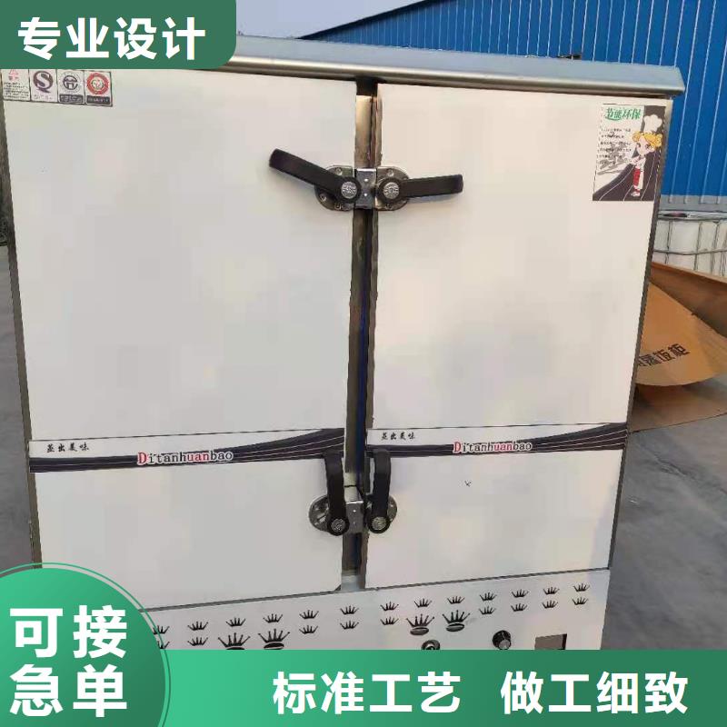 【无醇植物燃料油】植物油燃料厂家产品细节